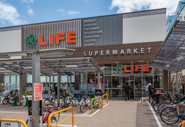 ライフ 空掘店