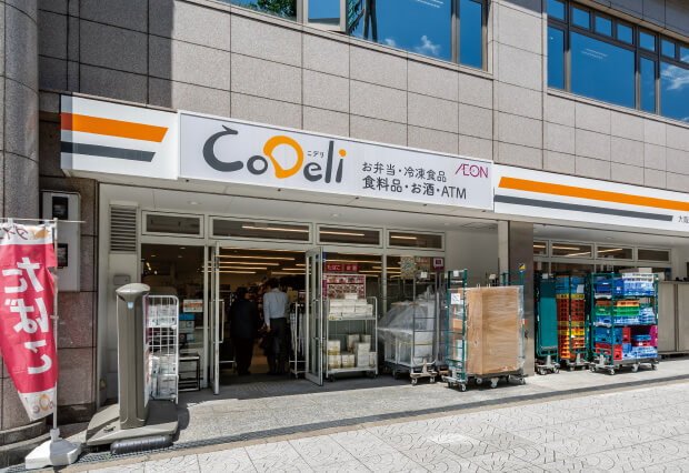 CoDeli 大阪常盤町店