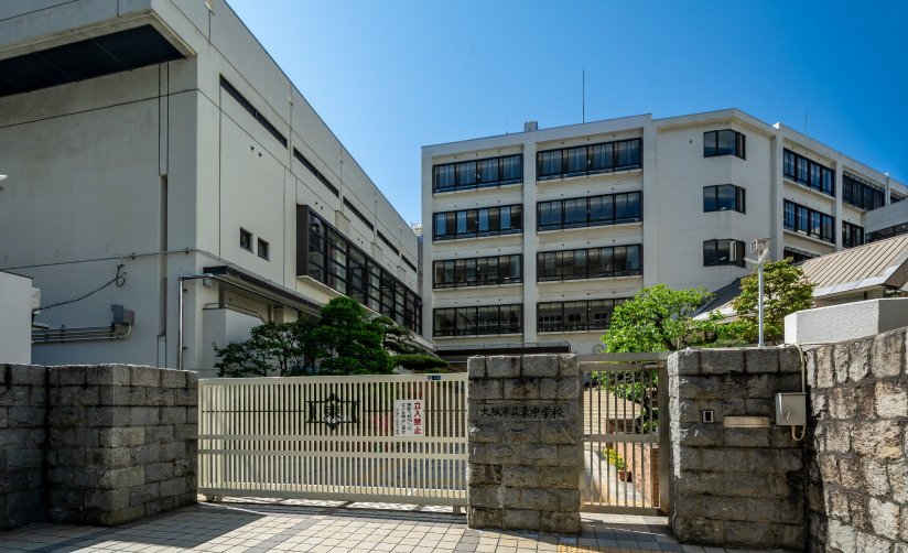 市立東中学校