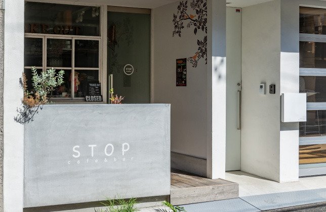 cafe&bar STOP カフェ