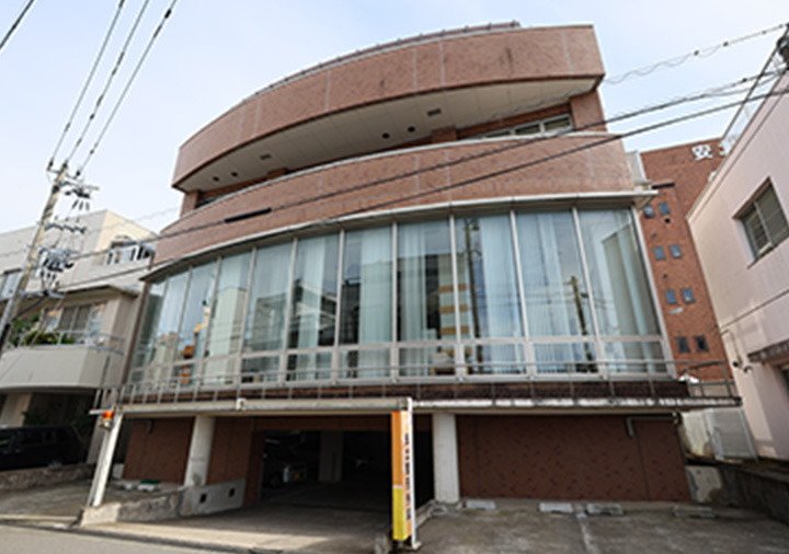 安土整形外科医院