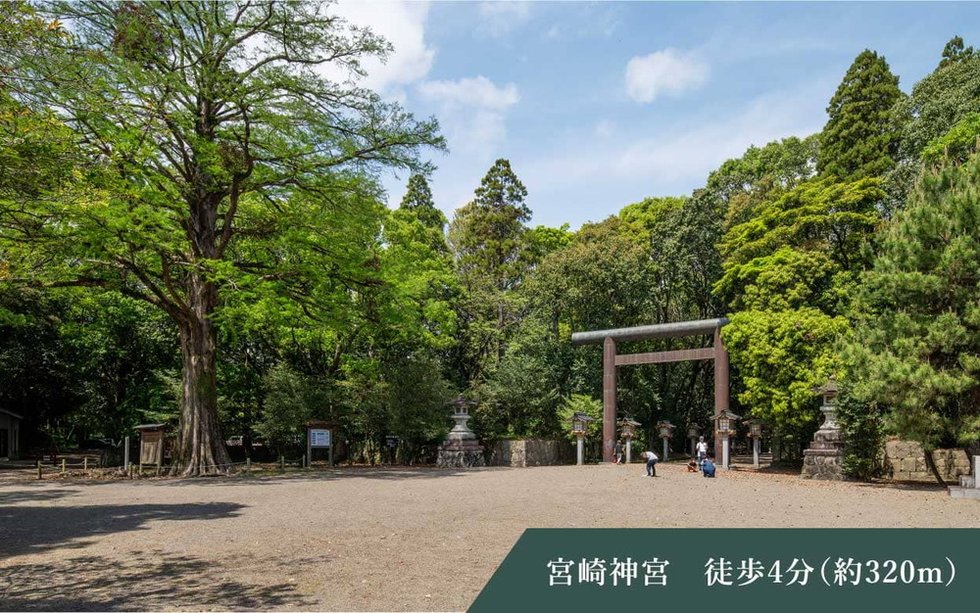 宮崎神宮