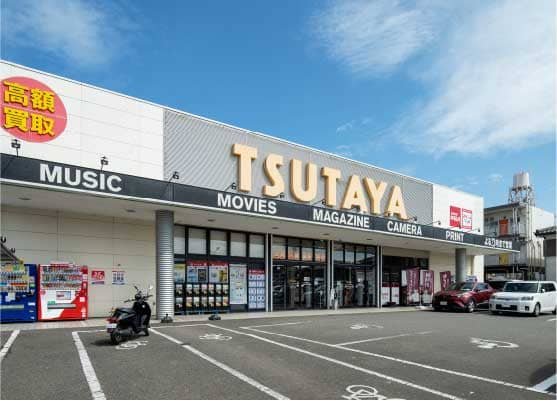 ＴＳＵＴＡＹＡ江平店