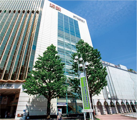 近鉄湯の山線・名古屋線「近鉄四日市」駅／近鉄百貨店四日市店