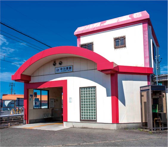 近鉄湯の山線「中川原」駅