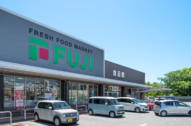 フジ中吉野店