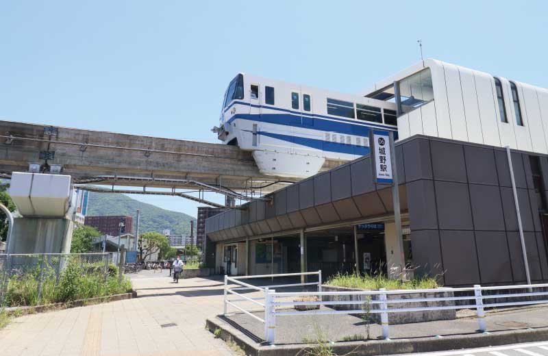 北九州モノレール城野駅