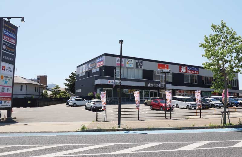 フェリスタウン城野