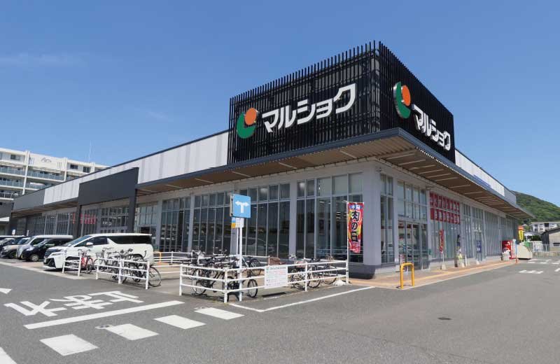 マルショク重住店