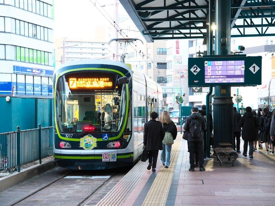 広電「横川駅」電停