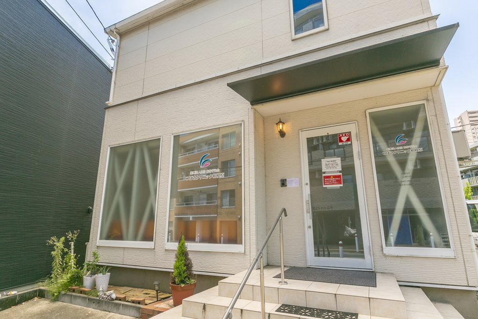 つばさクリニック相模原