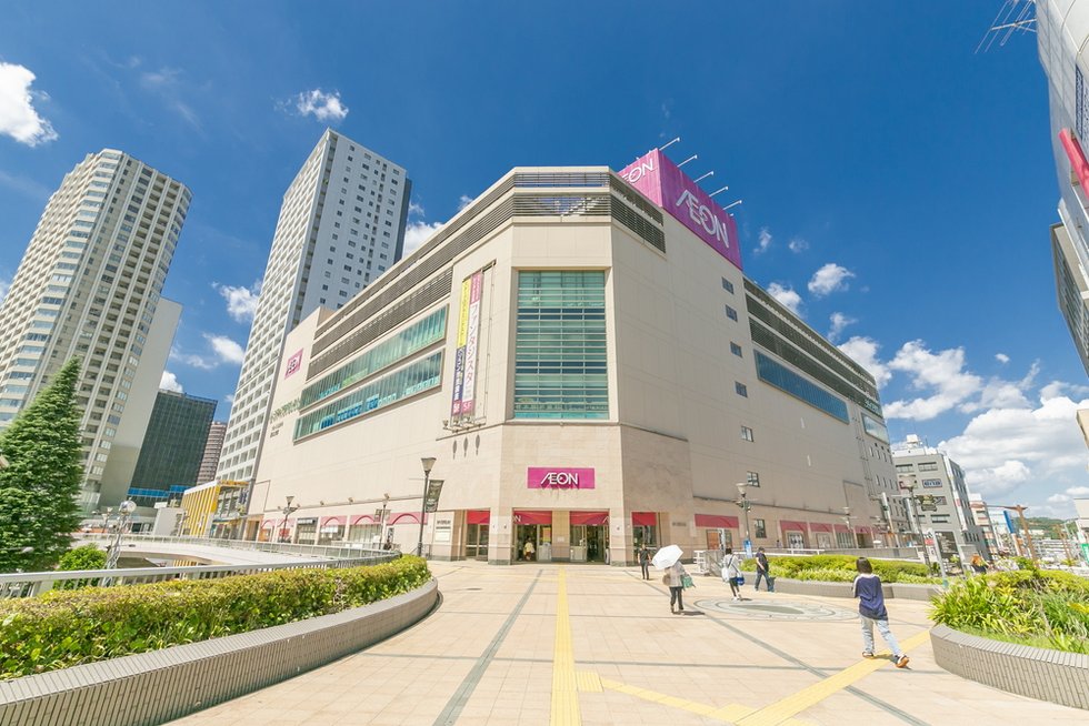 イオン橋本店
