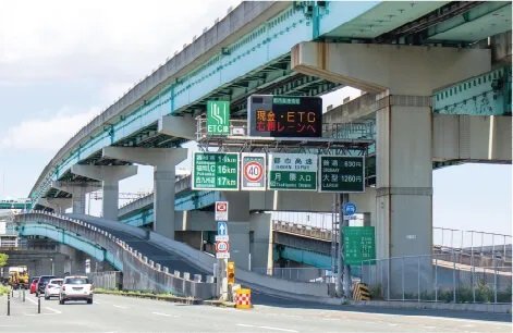 福岡都市高速「月隈」入口
