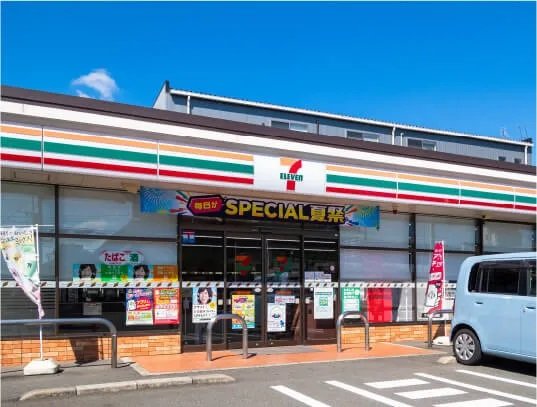 セブン-イレブン博多板付5丁目店