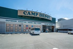 CAMPDEPOT鳳東町店