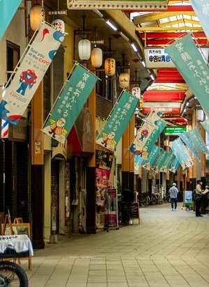 鳳本通商店街