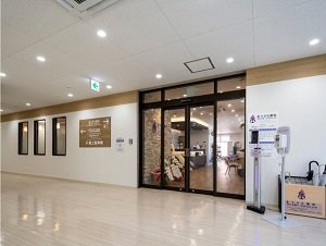 まつうら整形