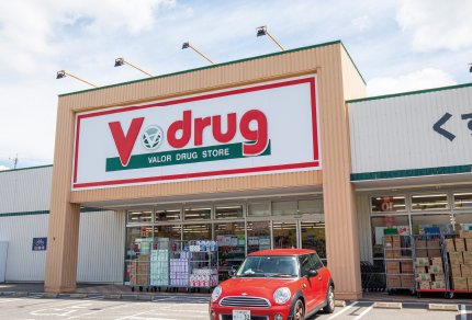 V・drug 大林店