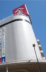 天満屋福山店