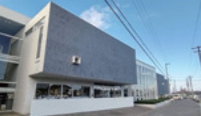 認定こども園私立菊本幼稚園