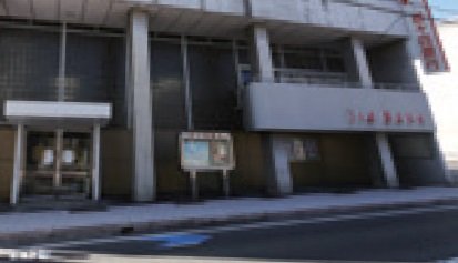 百十四銀行新居浜支店
