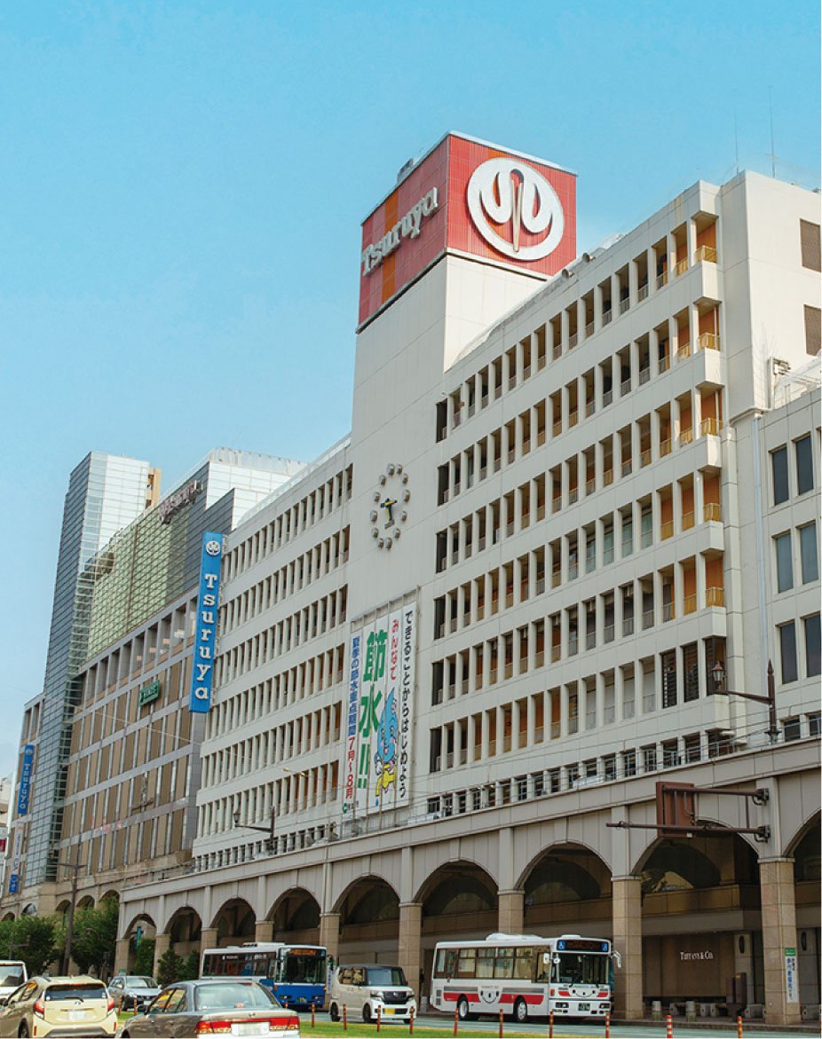 鶴屋百貨店