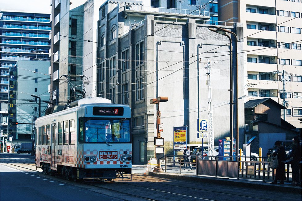 「慶徳校前」電停