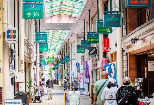 京町商店街