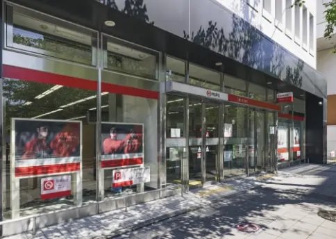 三菱UFJ銀行 藤ヶ丘支店