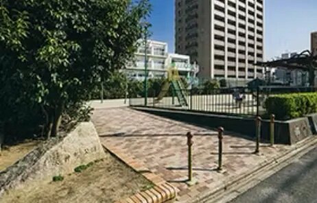 天神町公園