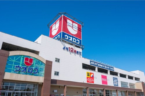 ウオロク長岡店