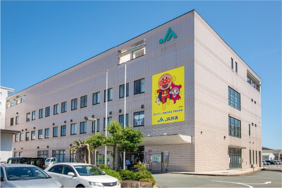 JA防府中央支店