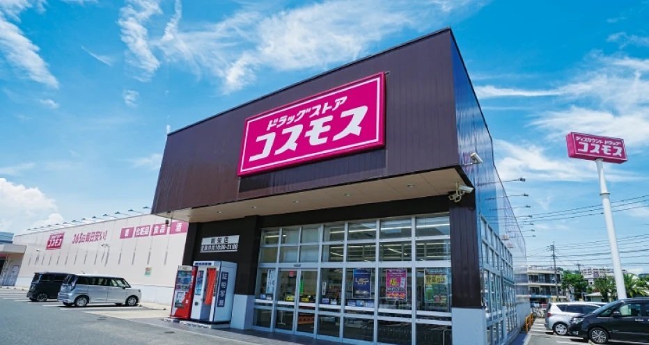ドラッグストアコスモス新栄店