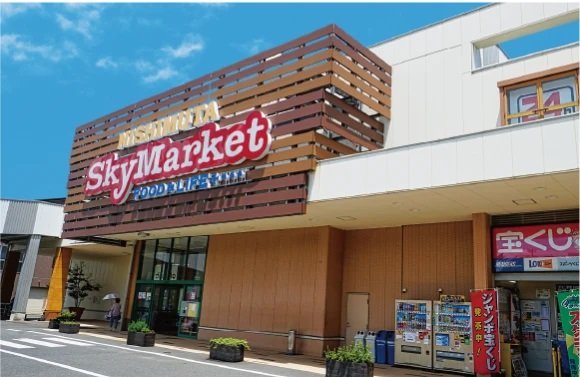 ニシムタスカイマーケット鴨池店