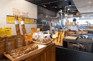 TOSZEN BAKER’S KITCHEN