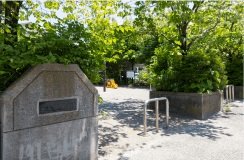 菊名七丁目公園