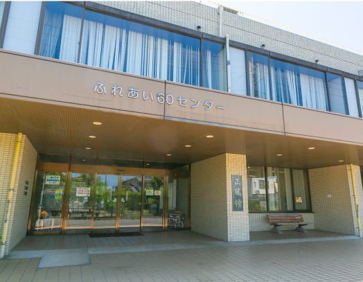 庄和市民センター正風館