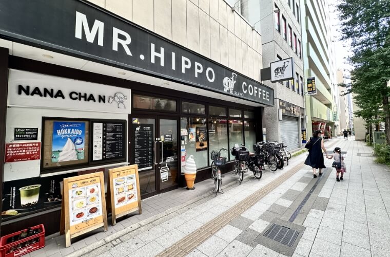 MR.HIPPO COFFEE