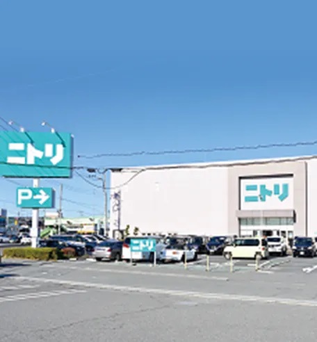 ニトリ 桶川店