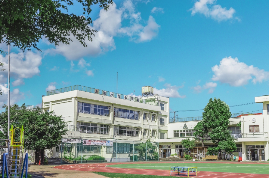 区立清水窪小学校