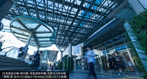 JR東海道本線・飯田線・東海道新幹線・名鉄名古屋本線「豊橋」駅