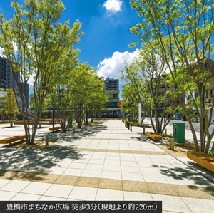 豊橋市まちなか広場