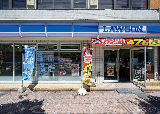 ローソン長崎大学前店