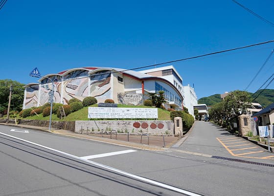 長崎南山中学校・高等学校