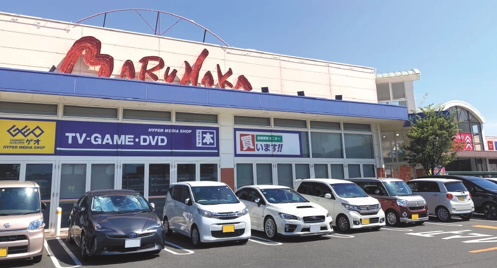 マルナカ新倉敷店