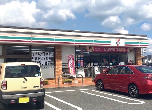 セブンイレブン 新倉敷駅前3丁目店