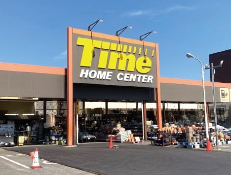 ホームセンタータイム玉島店