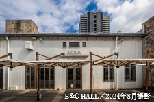 E HALL