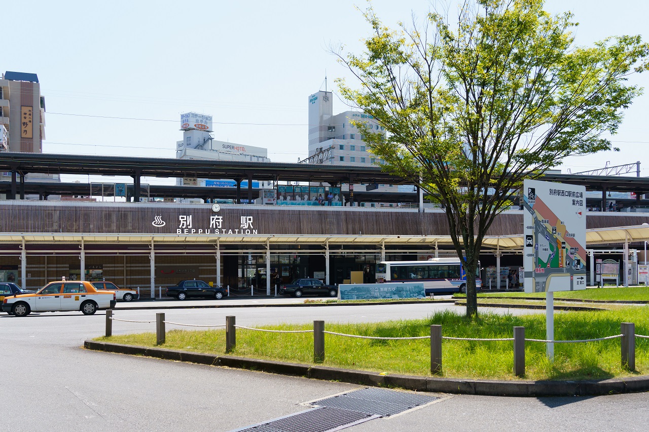 JR日豊本線「別府」駅