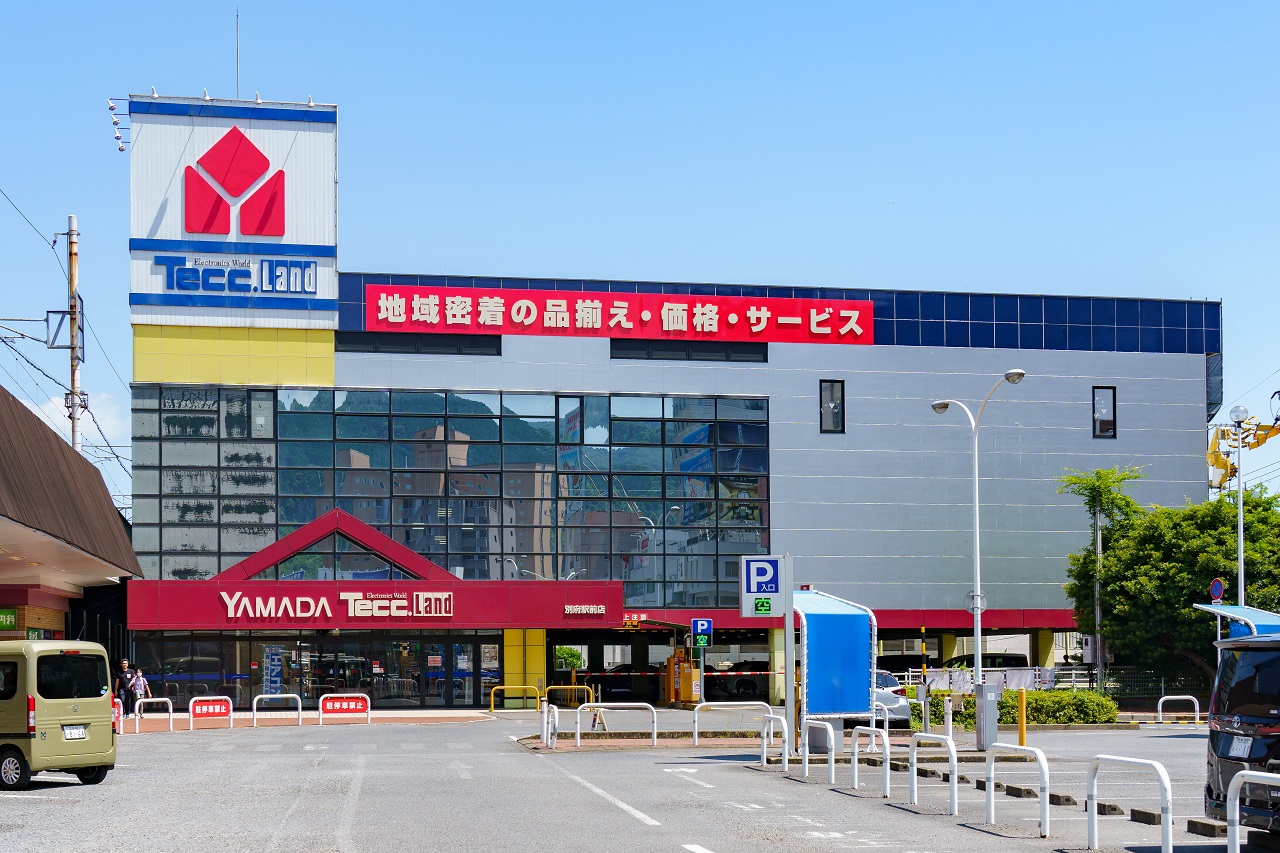 ヤマダデンキテックランド別府駅前店